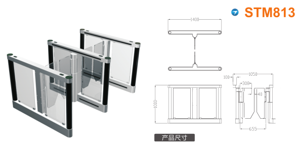 天津蓟州区速通门STM813